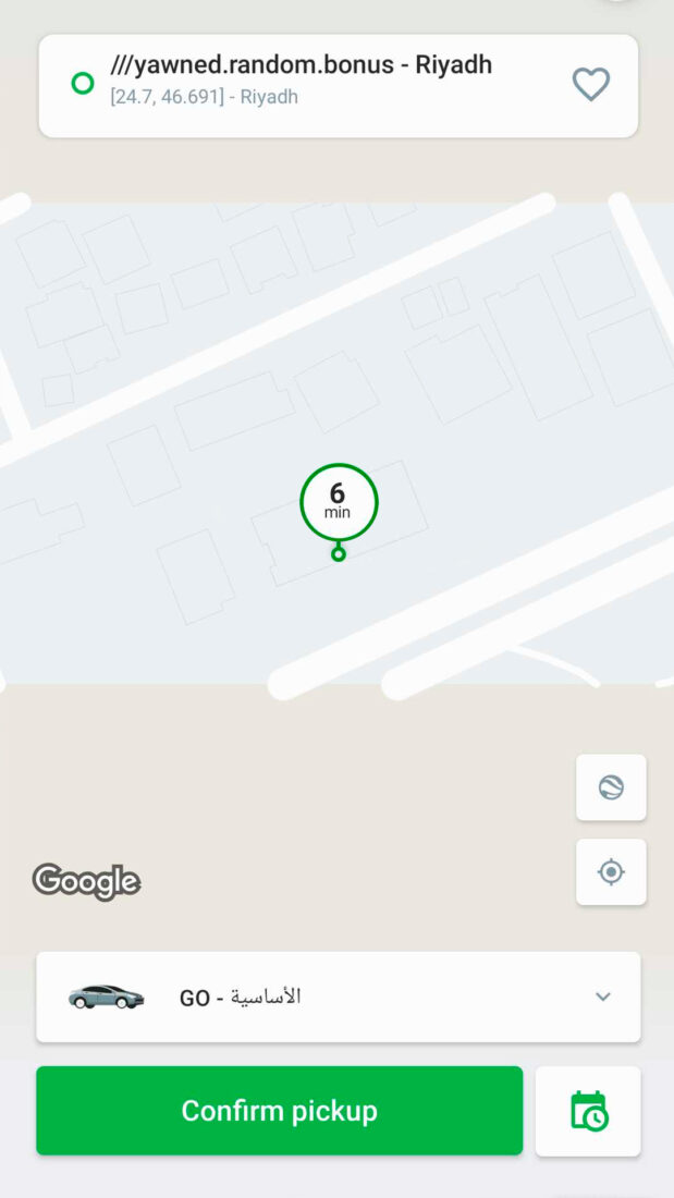 Careem navigation app