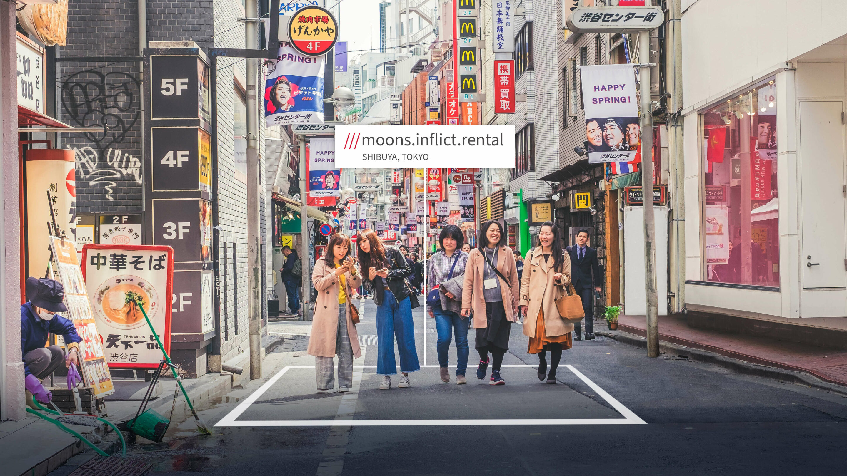Tokyo street with what3words address