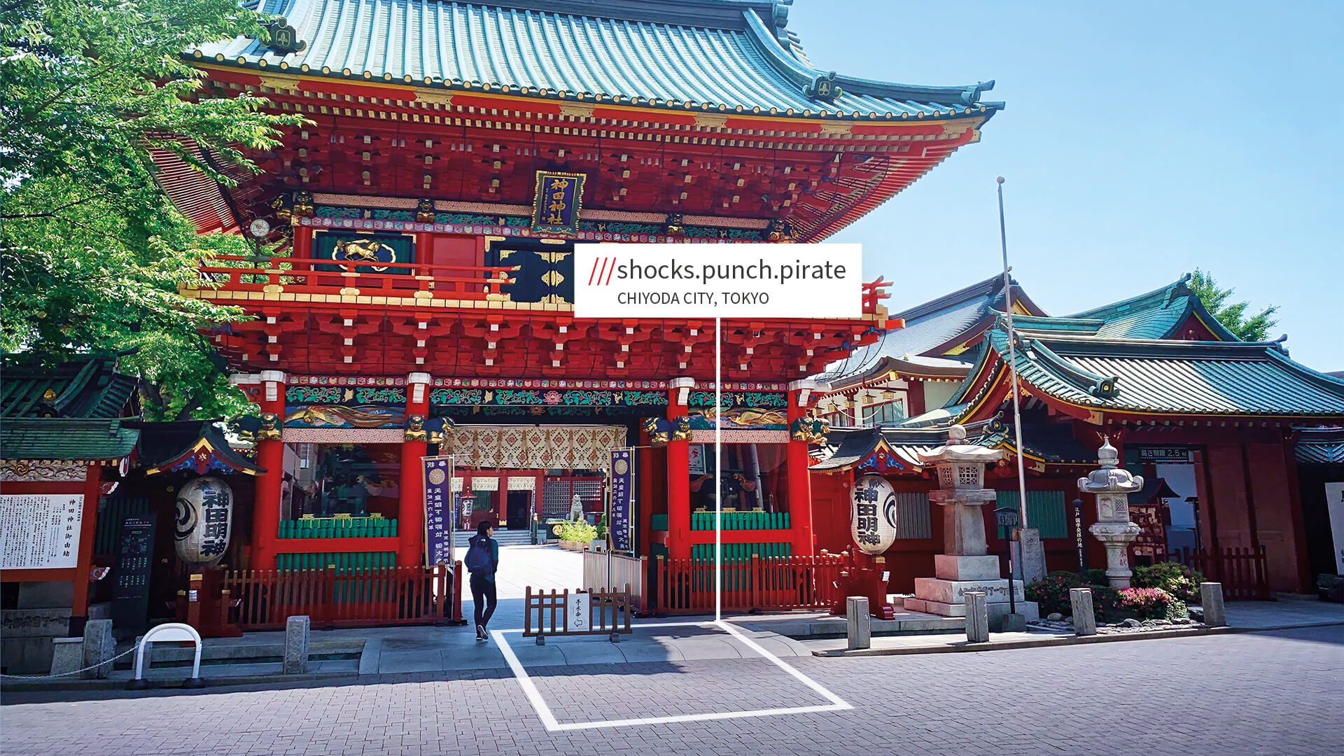 Travel to Tokyo temple with what3words address