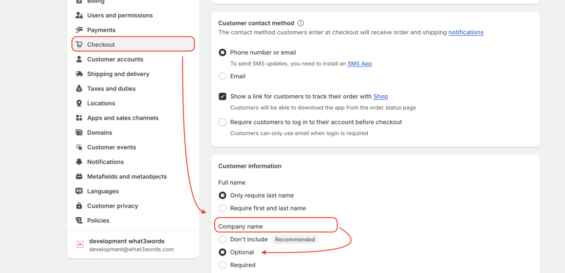 swiftcomplete-enable-company-name
