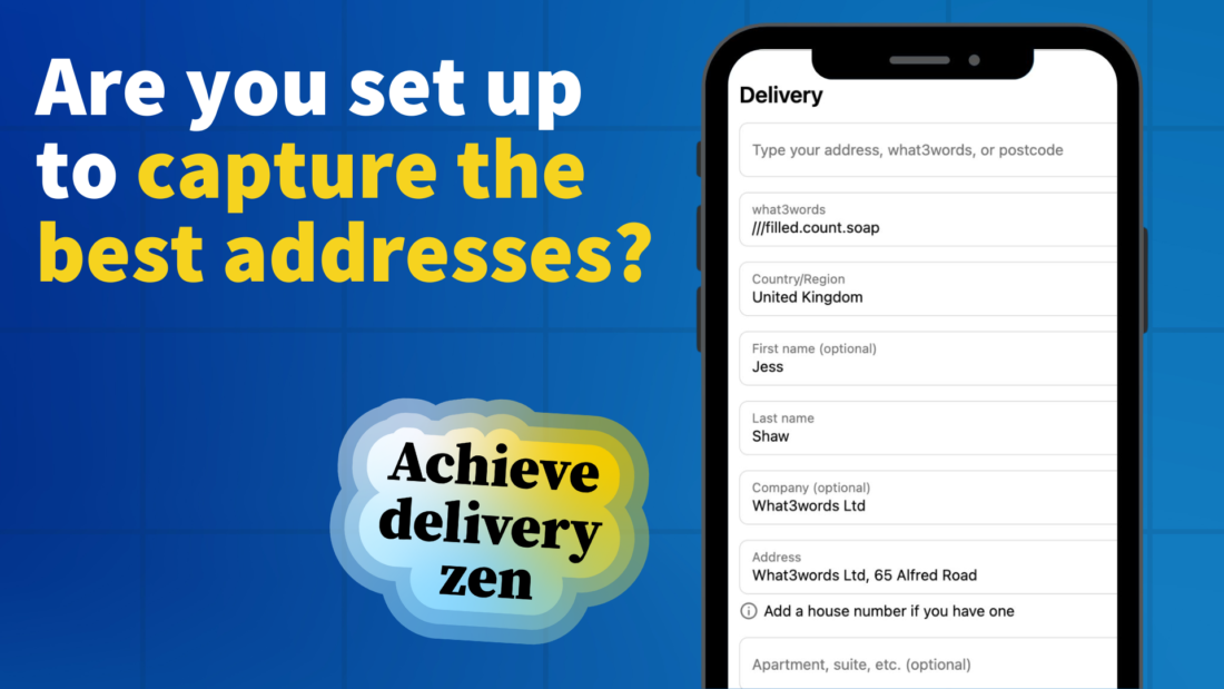 Are you set up to capture accurate addresses from customers this Peak ...